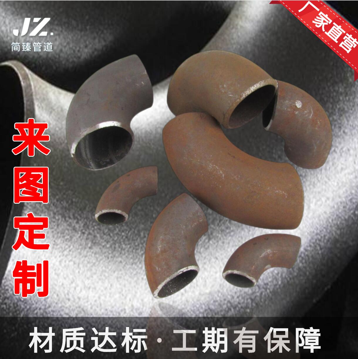 ���ӏ��^��(gu��)��(bi��o) 90��ֱ��1.5D���L(zh��ng)�돽 �o(w��)�p���^ ֱ�p���^ ̼䓏��^