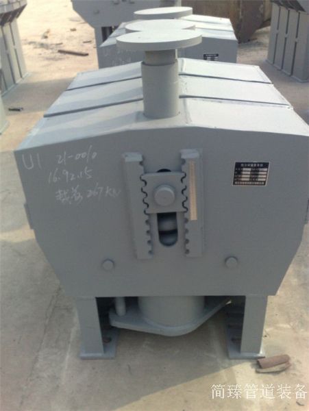 �˺�������֧����